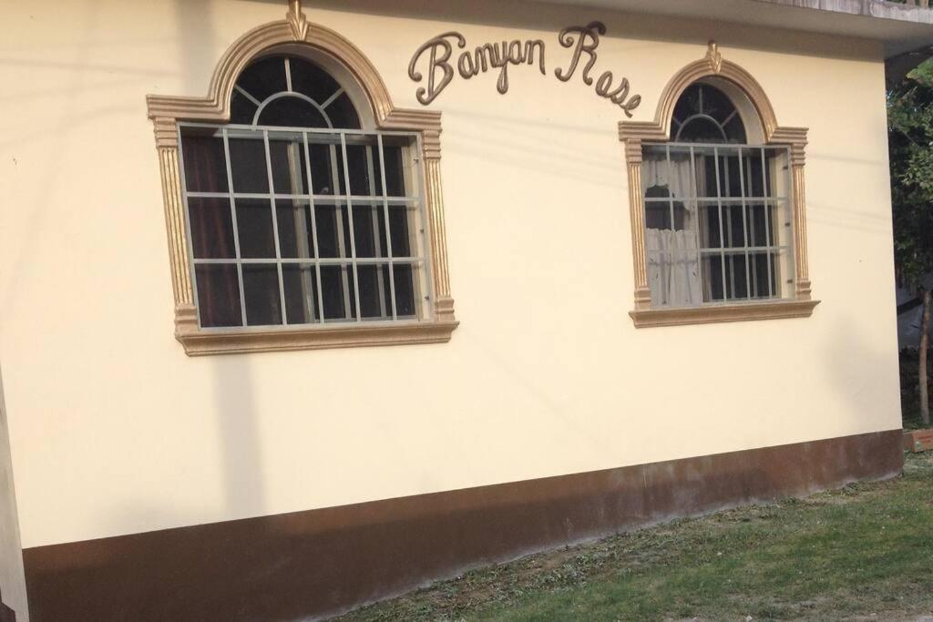 Banyan Rose Apartman Orange Walk Kültér fotó